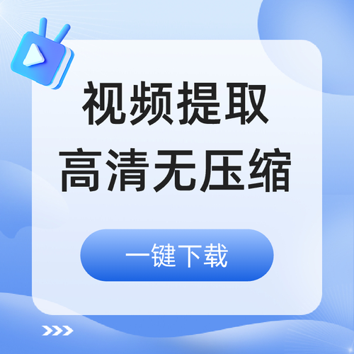 重庆八条科技有限公司