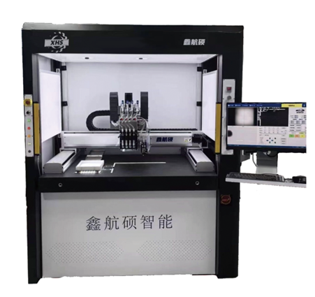 四川鑫航硕智能科技有限公司