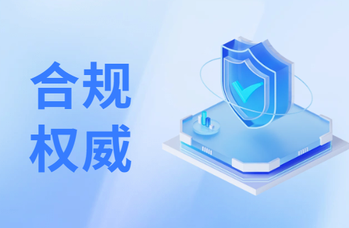 羽山数据