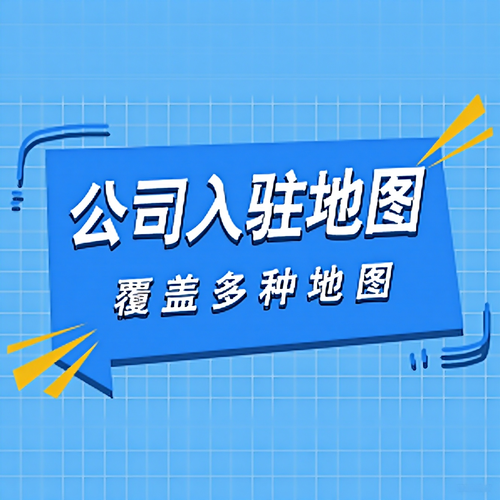 深圳市金智云软件科技有限公司 深圳市金智云软件科技有限公司