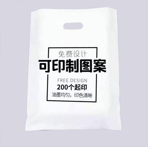 河北雄安文云包装制品有限公司( 联系电话：13911828187)