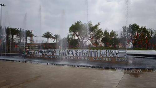 温州青蓝标识有限公司