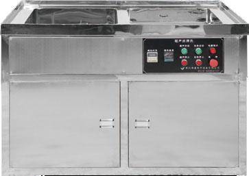 常州伟普电子设备有限公司