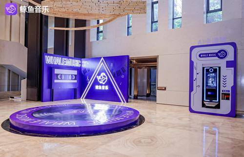 鲸鱼音乐