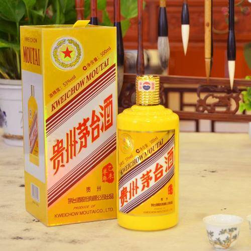 茅酒香名酒收藏