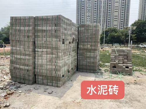 海琳建材 海琳建材