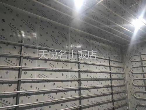 四川冰雪人制冷设备有限公司