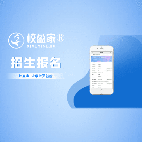 成都博友科技( 官网：http://www.cdbyrj.com/ 联系电话：13208179442 邮箱地址：2055785186@qq.com)开发有限公司