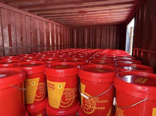 东莞市华诚润滑油科技有限公司