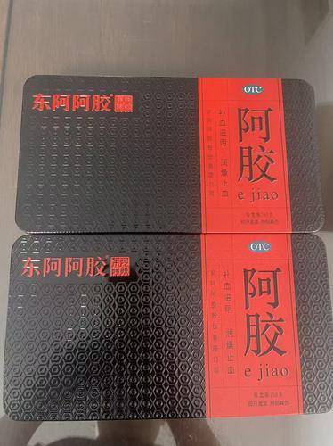 龙灏洋滋补品上门回收