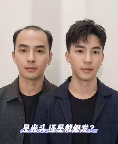 成都市金牛区快客真发美容美发设计店