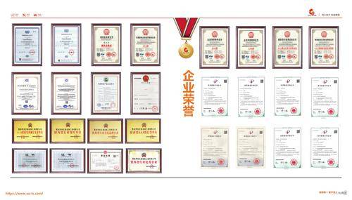 杭州同创交通设施( 联系电话:13646813651)有限公司 杭州同创交通设施( 联系电话:13646813651)有限公司