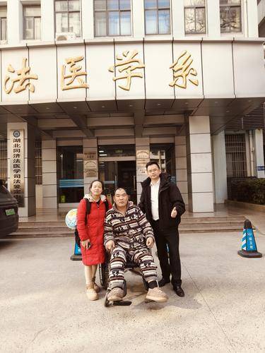 王其红 王其红