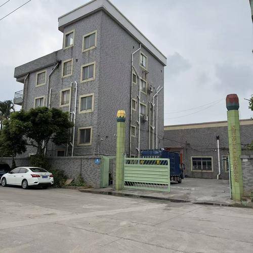 东莞市华诚润滑油科技有限公司