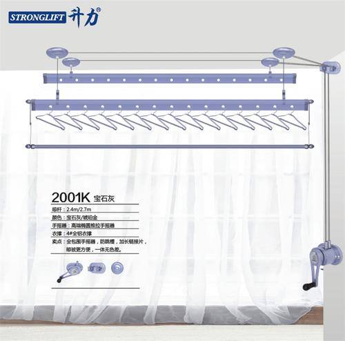 河南鸿祥智能科技有限公司 河南鸿祥智能科技有限公司