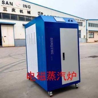 沧州市三庆环保科技有限公司