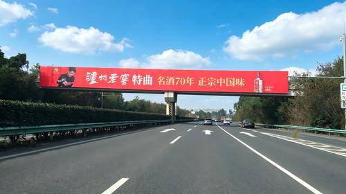 博纵广告