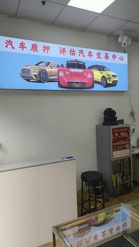 中晟