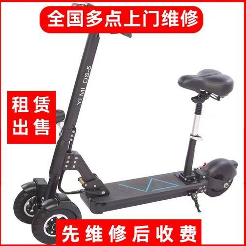 深圳市进邦医疗器械有限公司