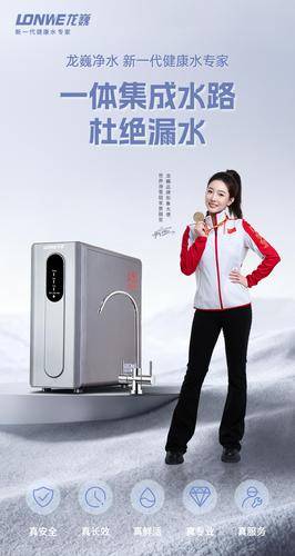 宁波龙巍环境科技有限公司