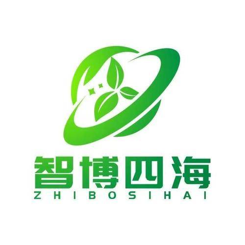 智博四海