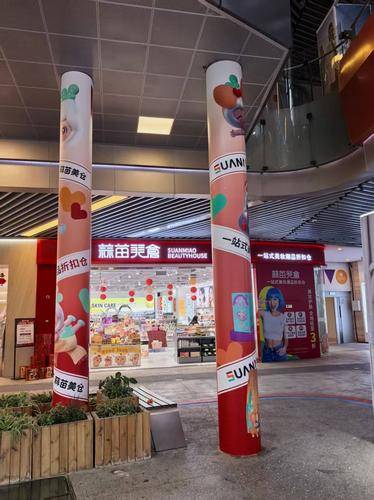 成都鑫峰广告有限公司