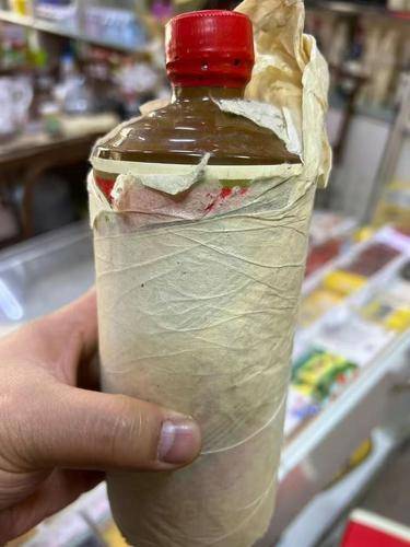 格尔木宝丰烟酒经营店