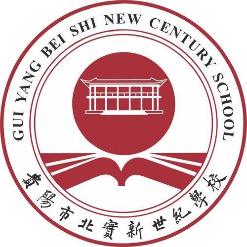 北实新世纪