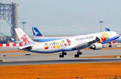 深圳市瑞通顺供应链有限公司