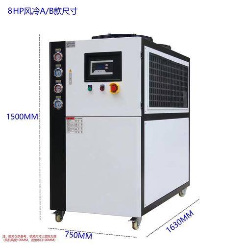 上海束尼制冷设备有限公司