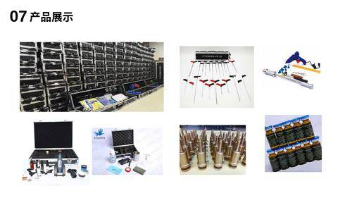 北京圣手汽车装饰服务有限公司 北京圣手汽车装饰服务有限公司