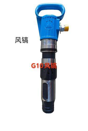 山西华东矿隧机械设备有限公司