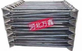 河北万鑫紧固件制造有限公司