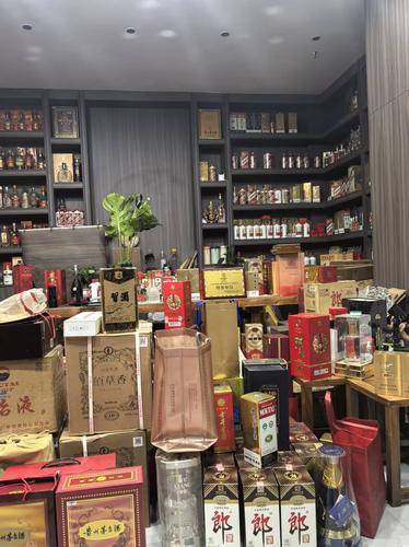 重庆老酒收售中心
