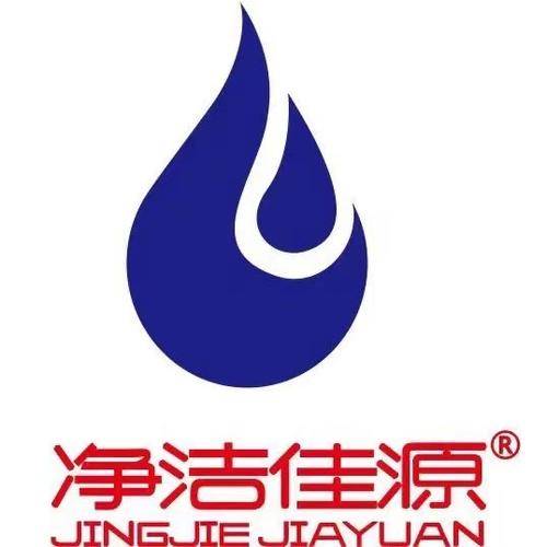 四川洁润( 官网：https://www.scjrhb.cn 联系电话：15984299555 邮箱地址：2781552329@qq.com)污水处理有限公司