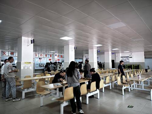 鲁能巴蜀数智学校