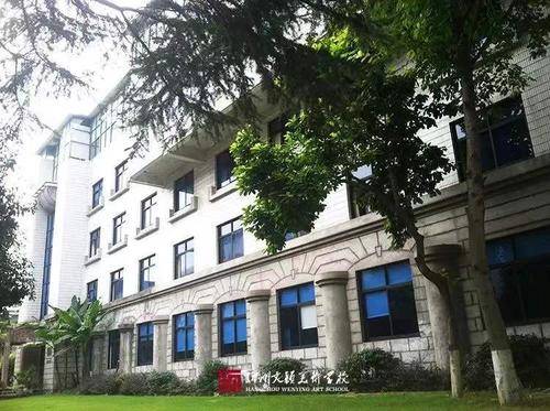 文颖美术 文颖美术