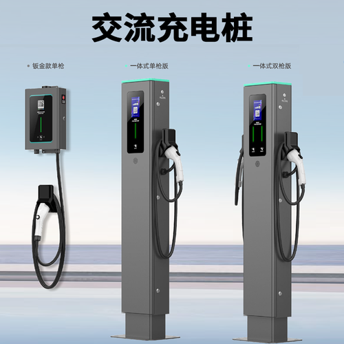 杭州柏来科技( 官网：www.powerliber.com 联系电话：17366647994)有限公司