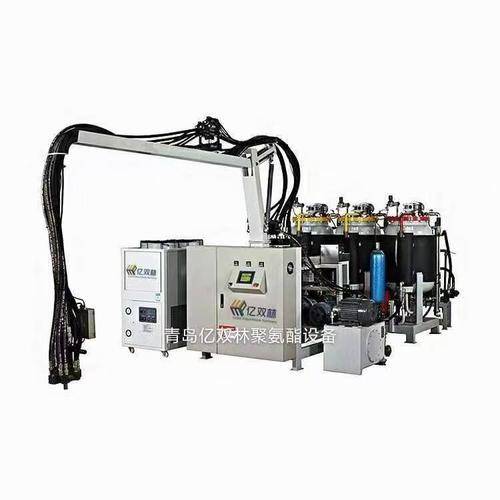 青岛亿双林聚氨酯设备有限公司