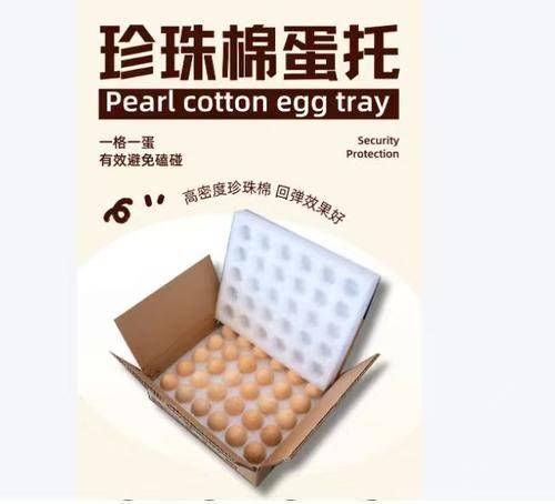 鑫浩宇新材料