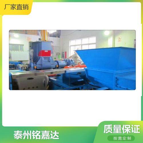 泰州铭嘉达橡塑机械有限公司