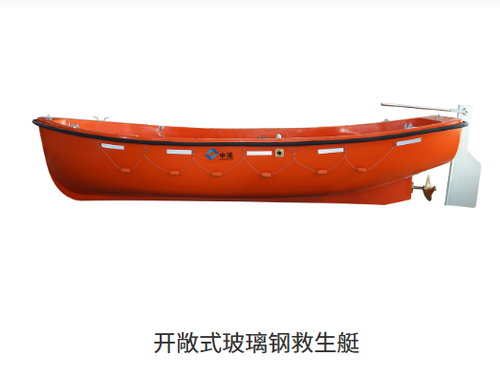 中港机械 中港机械