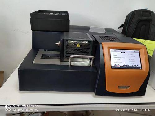 安徽仪珀科检测技术有限公司