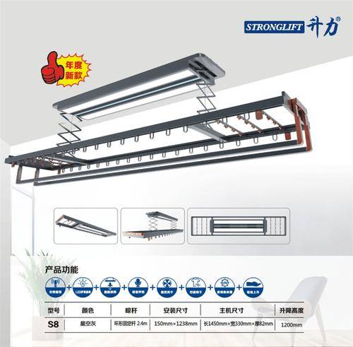 河南鸿祥智能科技有限公司