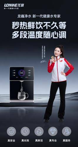 宁波龙巍环境科技有限公司