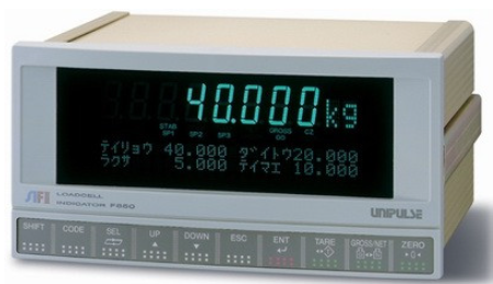 成都地磅科技有限公司