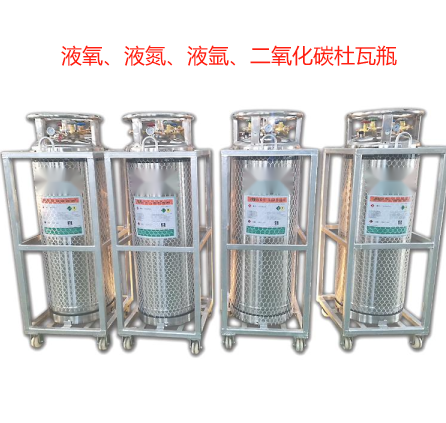 成兴能源