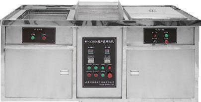 常州伟普电子设备有限公司