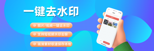 重庆八条科技有限公司