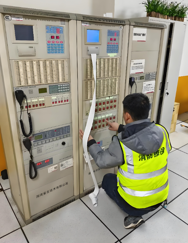 四川锦禾源消防安全技术服务有限公司